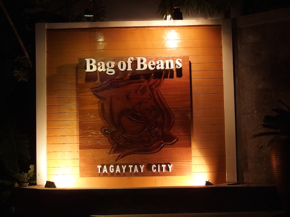 タガイタイで一番有名なカフェBag of Beans