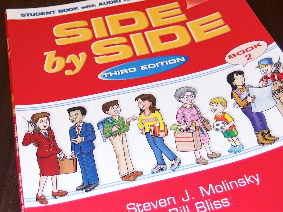 SIDE by SIDE 2に入りました